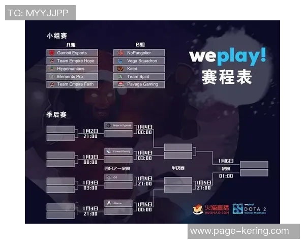 DOTA2评论：深入分析JDG战队在控制方面的优劣表现与战术调整