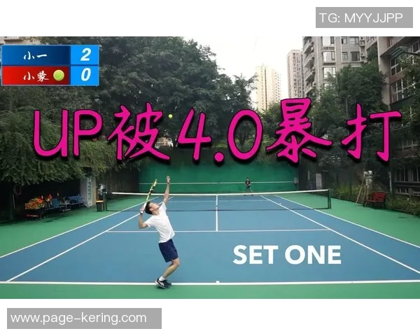 从零基础到网球高手：全面解析比赛经验与技巧指南