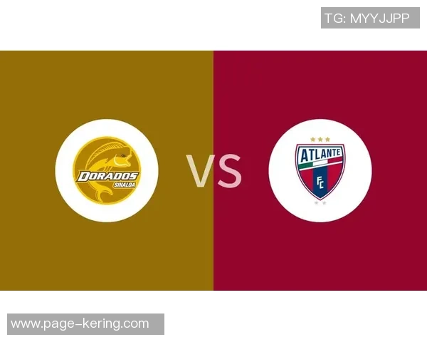 多拉多斯与亚特兰特激战正酣谁能在这场较量中脱颖而出