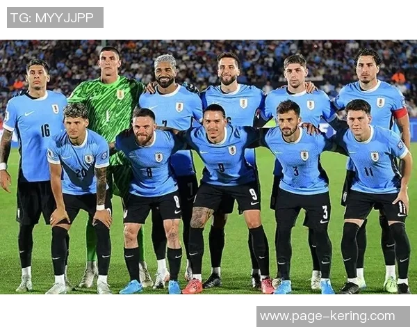 委内瑞拉对阵乌拉圭比赛分析及胜负推荐策略分享