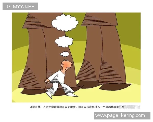 李泓澎：从默默无闻到备受瞩目的青年才俊成长之路与人生哲学探讨