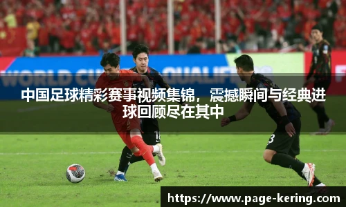 开云