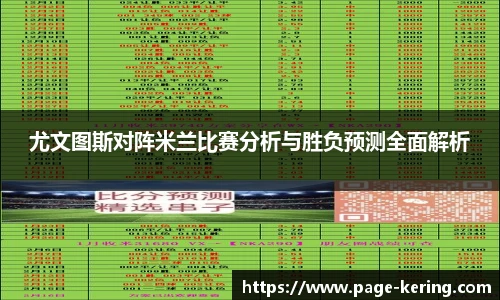 开云官网