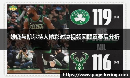 开云官网