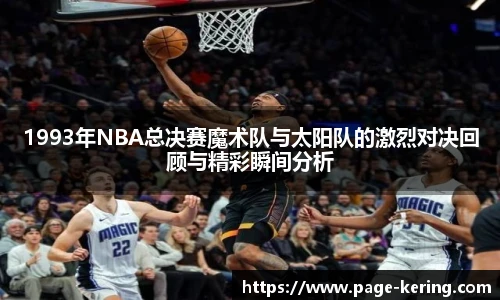 开云官网
