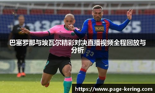 开云官网