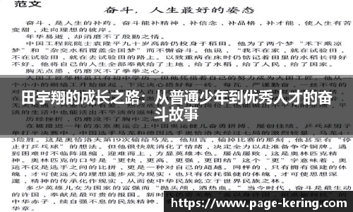 开云