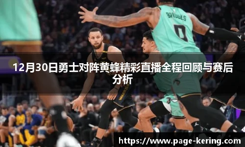 开云