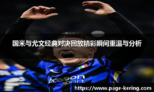 开云官网
