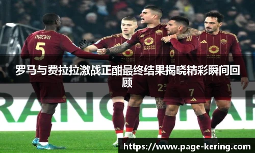开云官网