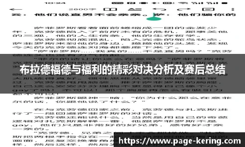 开云官网