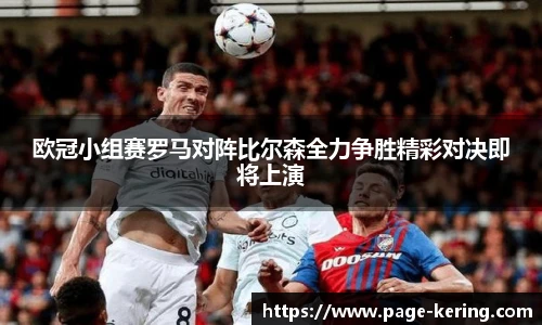 开云app