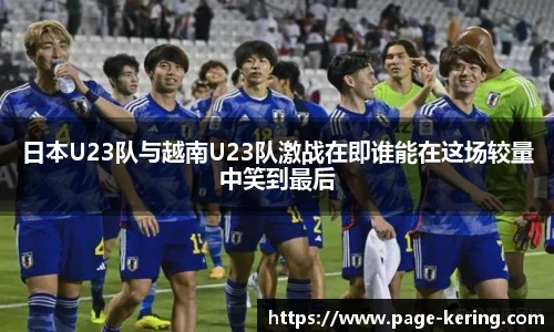 开云官网