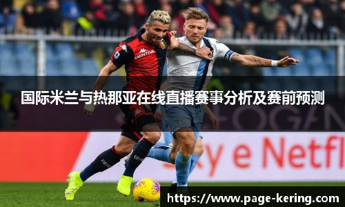 开云
