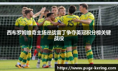 开云官网