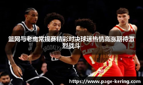 开云