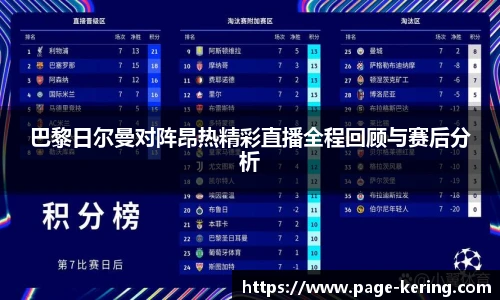 开云