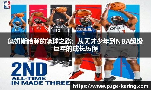 开云