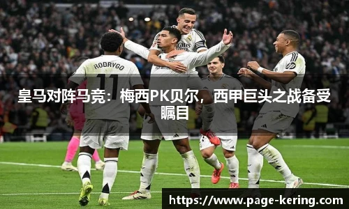 开云