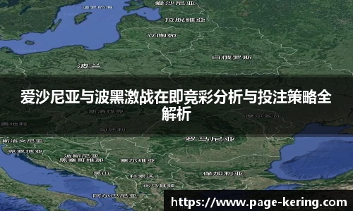 开云官网