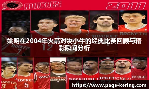 开云app