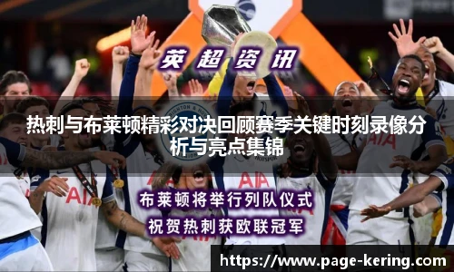 开云官网