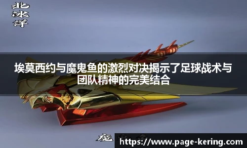 开云