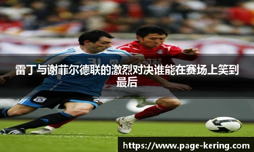 开云