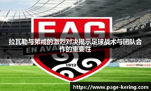 开云app