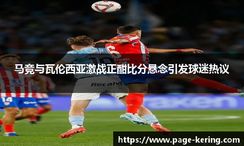 开云app
