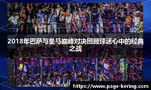 开云app