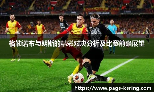 开云