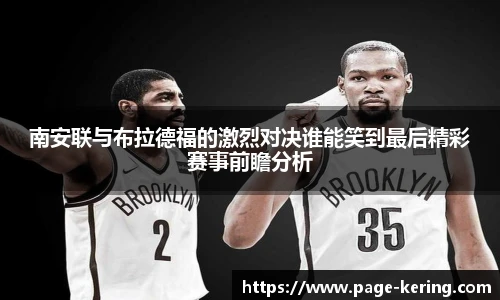 开云
