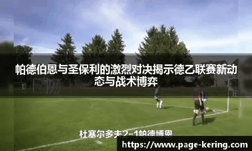 开云app