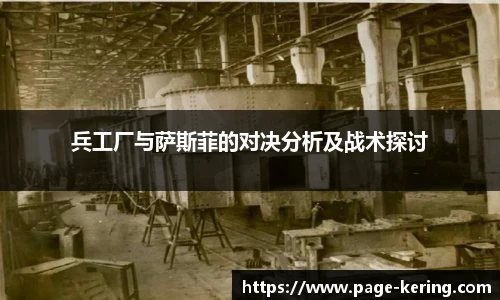 开云官网