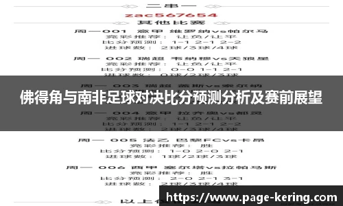 开云app