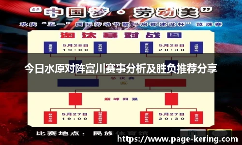开云