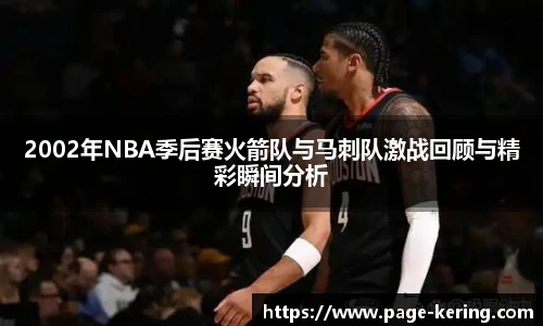 开云