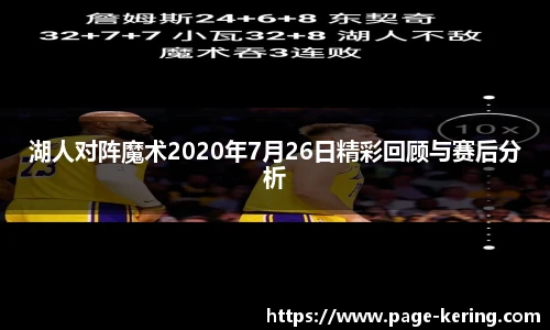 开云app