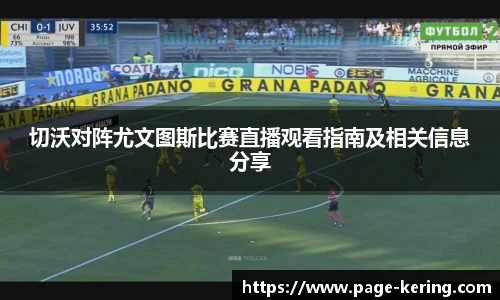开云官网