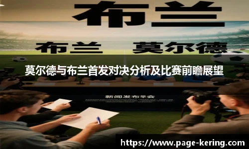 开云官网