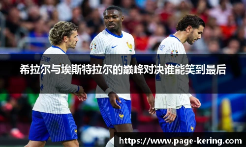 开云官网