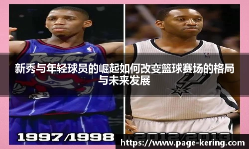 开云官网