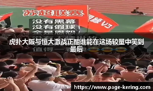 开云官网