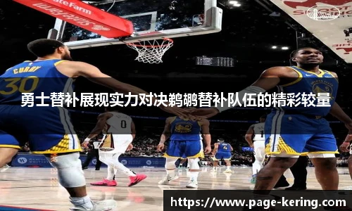 开云app