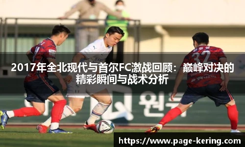 开云