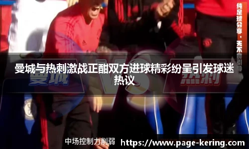 开云官网