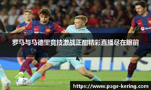 开云官网