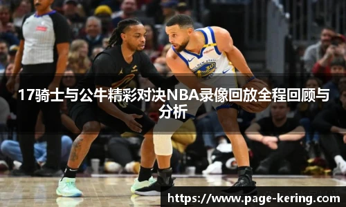 开云