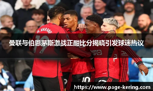 开云